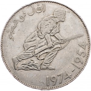 Algeria, 5 Dinars 1974