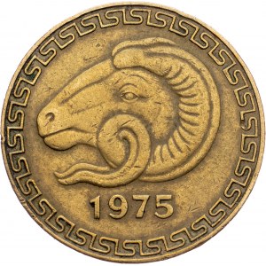 Algeria, 20 Centimes 1975