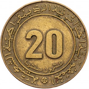 Algeria, 20 Centimes 1975