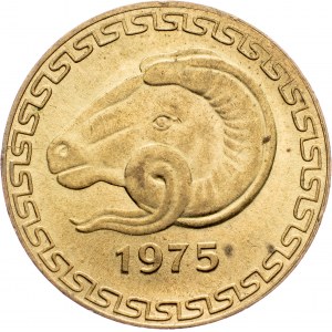 Algeria, 20 Centimes 1975