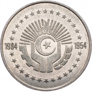 Algeria, 5 Dinars 1984