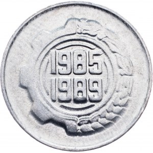 Algeria, 5 Centimes 1985/1989