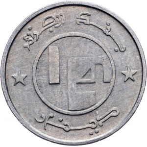 Algeria, 1/4 Dinar 1992