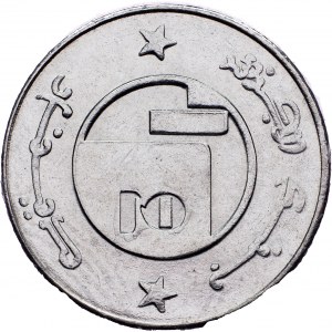 Algeria, 1/2 Dinar 1992