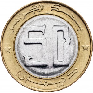 Algeria, 50 Dinars 1996