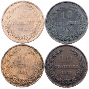 Bulgaria, 10 Stotinki 1881, Heaton