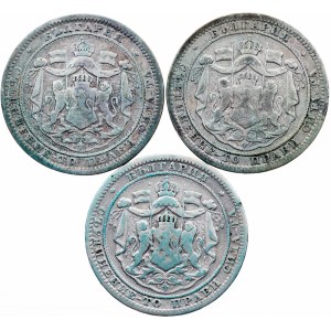 Bulgaria, 1 Lev 1882, Saint Petersburg
