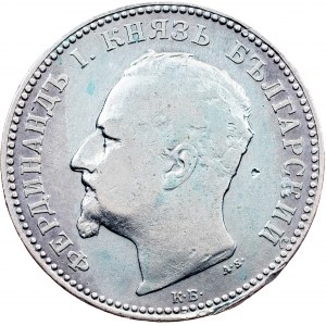 Bulgaria, 1 Lev 1891, Kremnitz