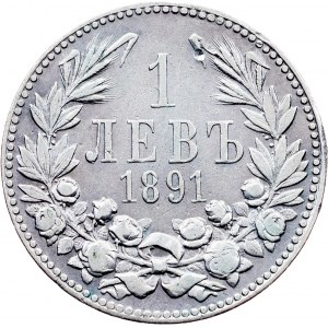 Bulgaria, 1 Lev 1891, Kremnitz