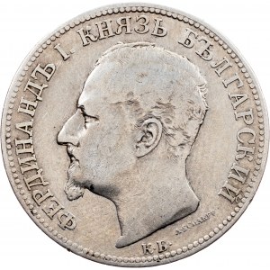 Bulgaria, 2 Leva 1891, Kremnitz