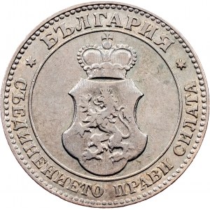 Bulgaria, 20 Stotinki 1906, Kremnitz