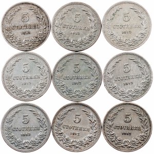 Bulgaria, 5 Stotinki 1912, 1913, Kremnitz, Vienna