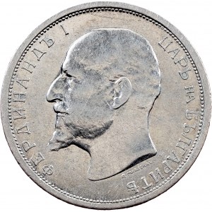 Bulgaria, 50 Stotinki 1912, Kremnitz