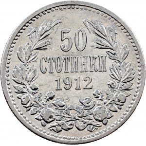 Bulgaria, 50 Stotinki 1912, Kremnitz
