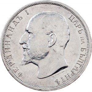 Bulgaria, 1 Lev 1913