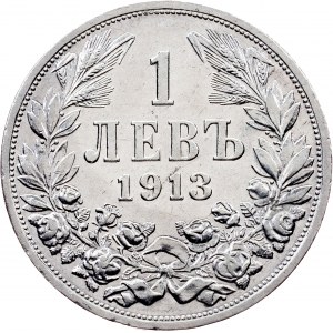 Bulgaria, 1 Lev 1913