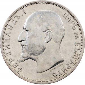 Bulgaria, 2 Leva 1913