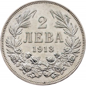 Bulgaria, 2 Leva 1913