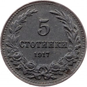 Bulgaria, 5 Stotinki 1917
