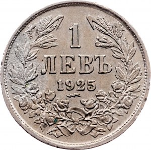Bulgaria, 1 Lev 1925, Poissy