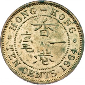 Hong Kong, 10 Cents 1964, London