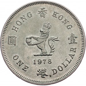 Hong Kong, 1 Dollar 1978, Llantrisant
