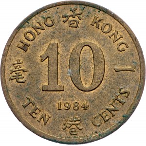 Hong Kong, 10 Cents 1984, Llantrisant