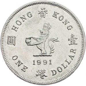 Hong Kong, 1 Dollar 1991, Llantrisant