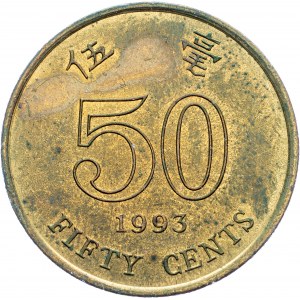 Hong Kong, 50 Cents 1993, Llantrisant