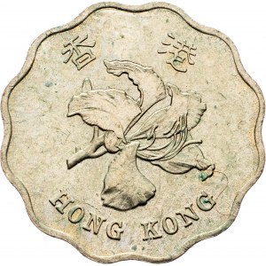 Hong Kong, 20 Cents 1993, Llantrisant