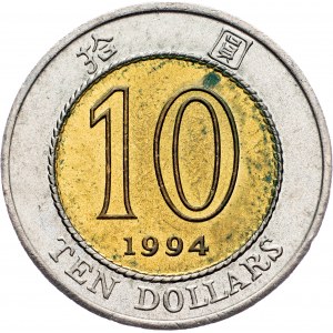 Hong Kong, 10 Dollars 1994, Llantrisant