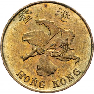 Hong Kong, 10 Cents 1994, Llantrisant