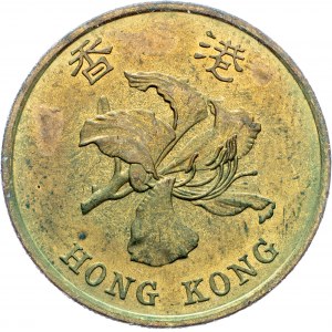 Hong Kong, 50 Cents 1997, Llantrisant