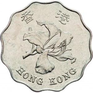 Hong Kong, 2 Dollars 1997, Llantrisant