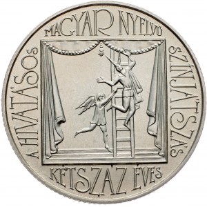 Hungary, 100 Forint 1990, Budapest