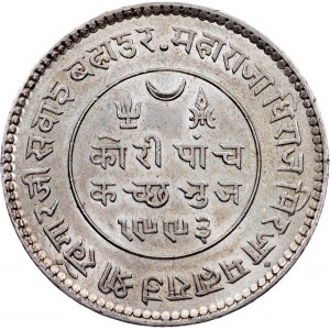 India, 5 Kori 1936