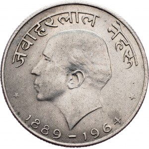 Inde, 50 Paise 1964, Bombay
