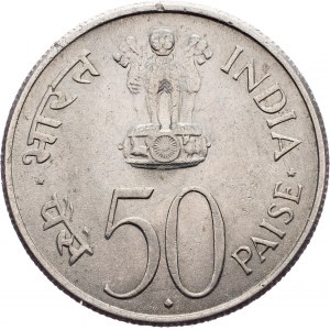Inde, 50 Paise 1964, Bombay