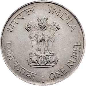 India, 1 Rupee 1969, Bombay