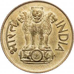 India, 20 Paise 1969, Bombay