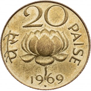 India, 20 Paise 1969, Bombay