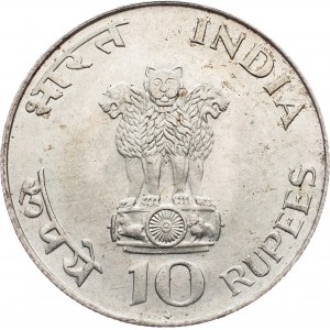 India, 10 Rupees 1969, Bombay