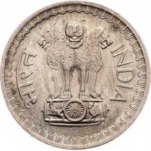 India, 50 Paise 1973, Bombay