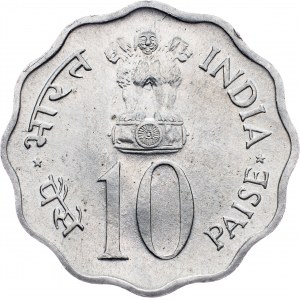 India, 10 Paise 1975, Calcutta