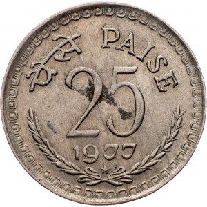 India, 25 Paise 1977, Hyderabad