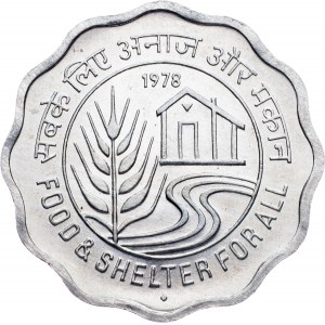 India, 10 Paise 1978, Bombay