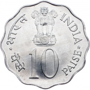 India, 10 Paise 1978, Bombay