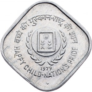 India, 5 Paise 1979, Bombay
