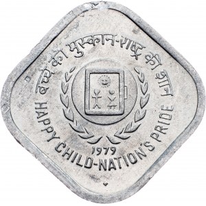 Inde, 5 Paise 1979, Bombay
