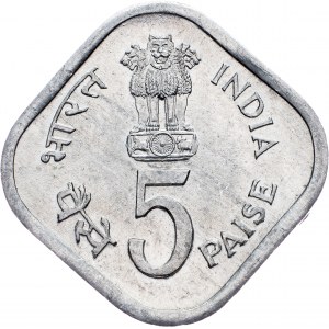 Inde, 5 Paise 1979, Bombay